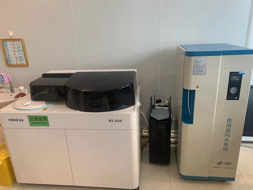 检验科纯水机