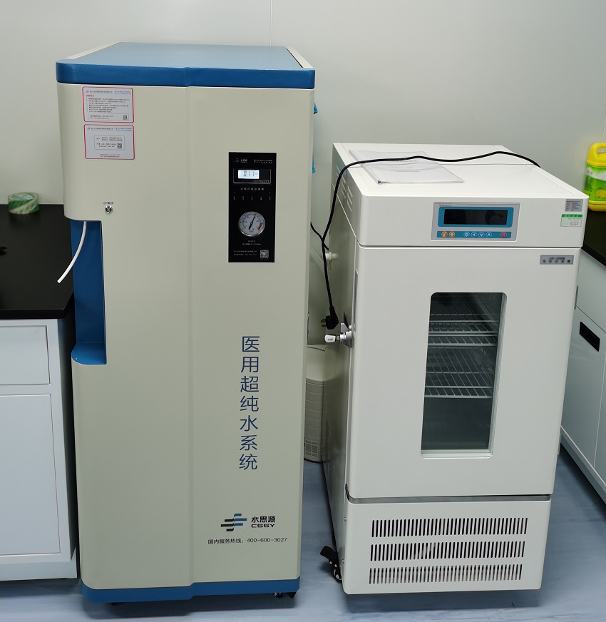 检验科纯水机 检验科纯水机