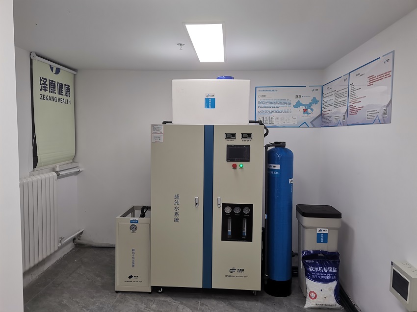 检验科纯水机