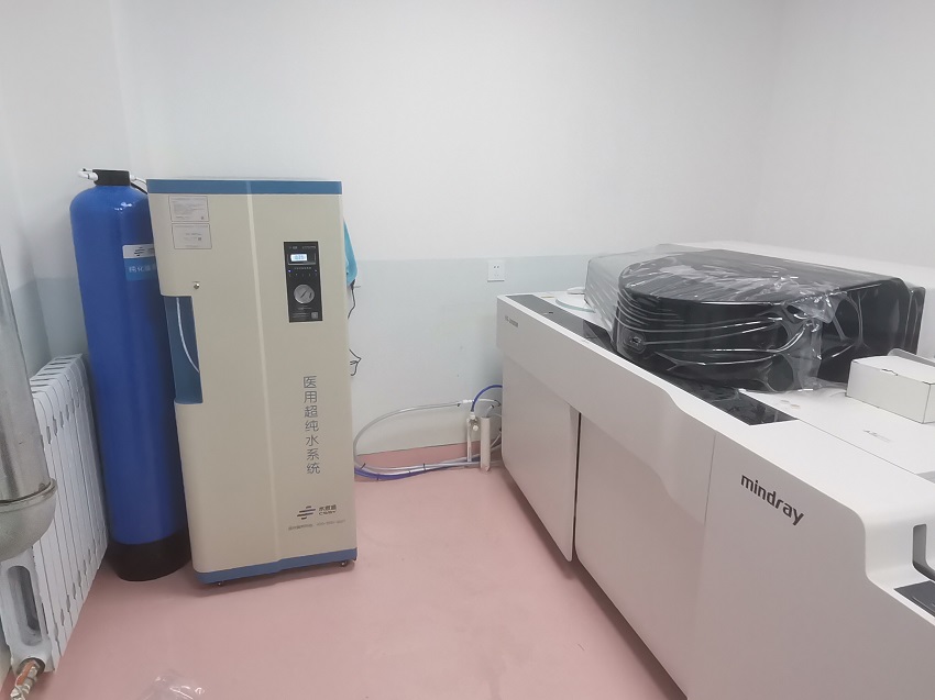 检验科纯水机