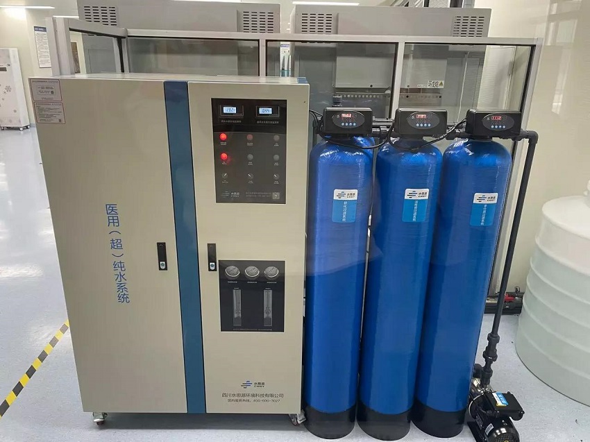 检验科纯水机 检验科纯水机