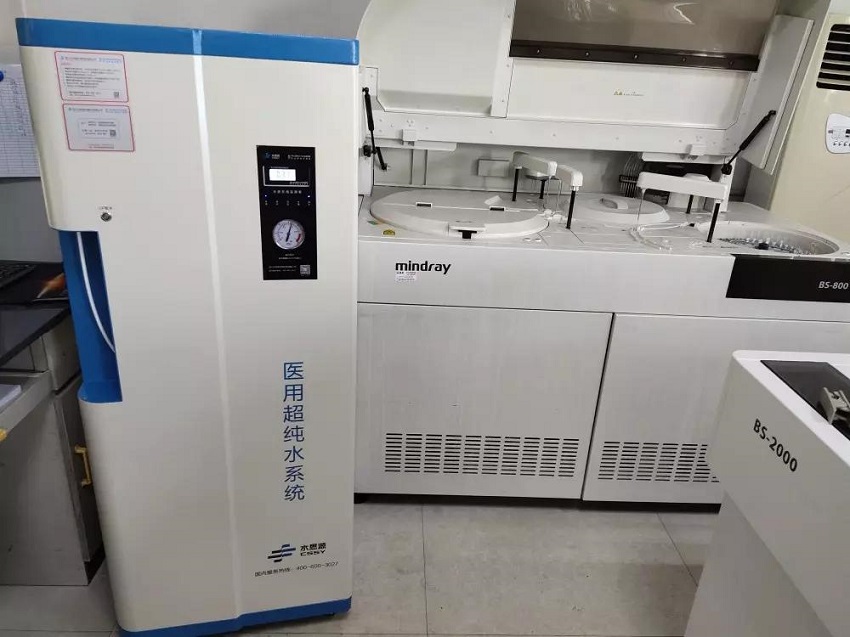 检验科纯水机
