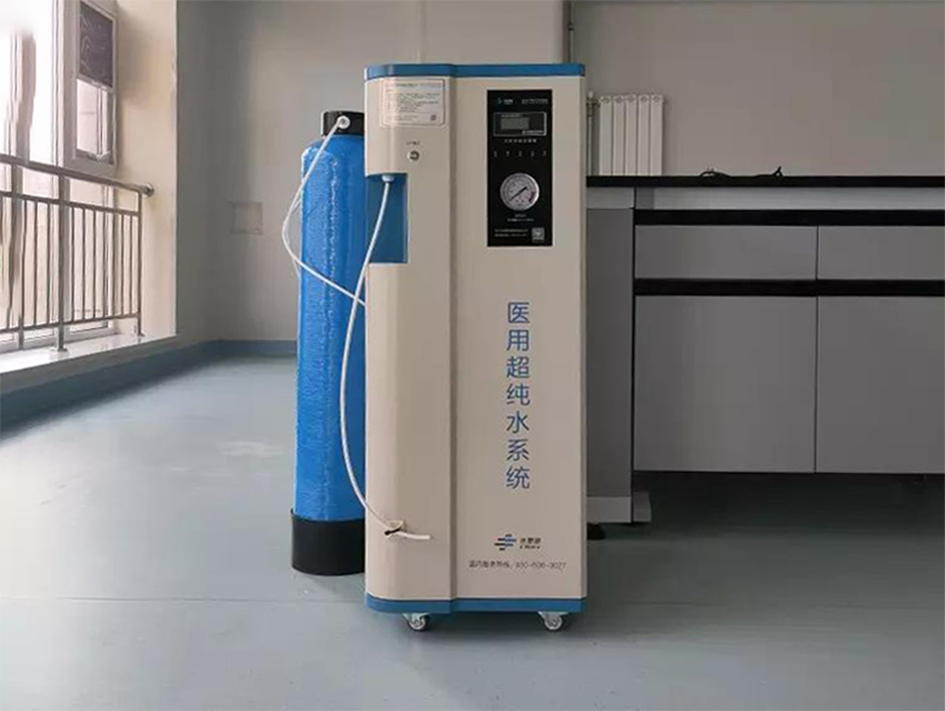 检验科纯水机 检验科纯水机