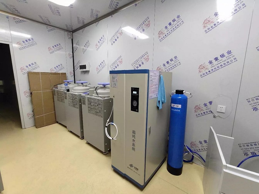 检验科纯水机|滦南县医院SSY-H-100L
