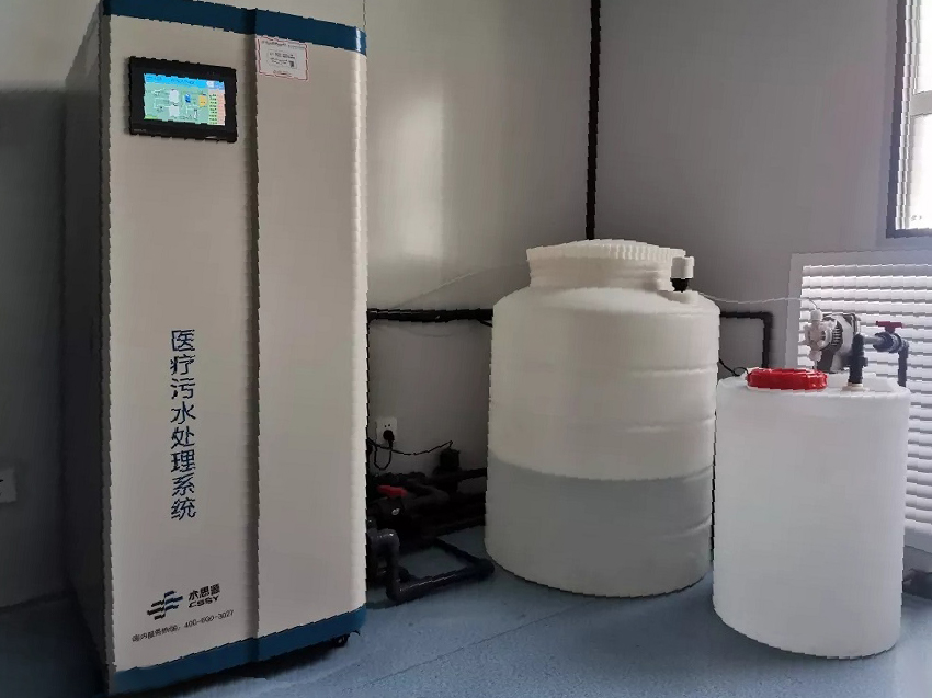 实验室污水处理设备，污水来源分类