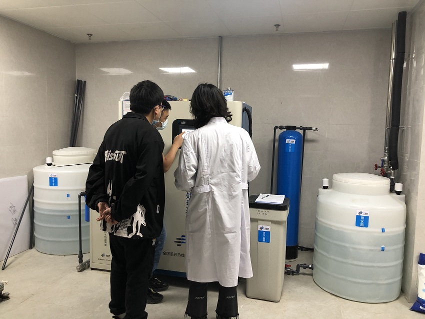 检验科纯水机 检验科纯水机