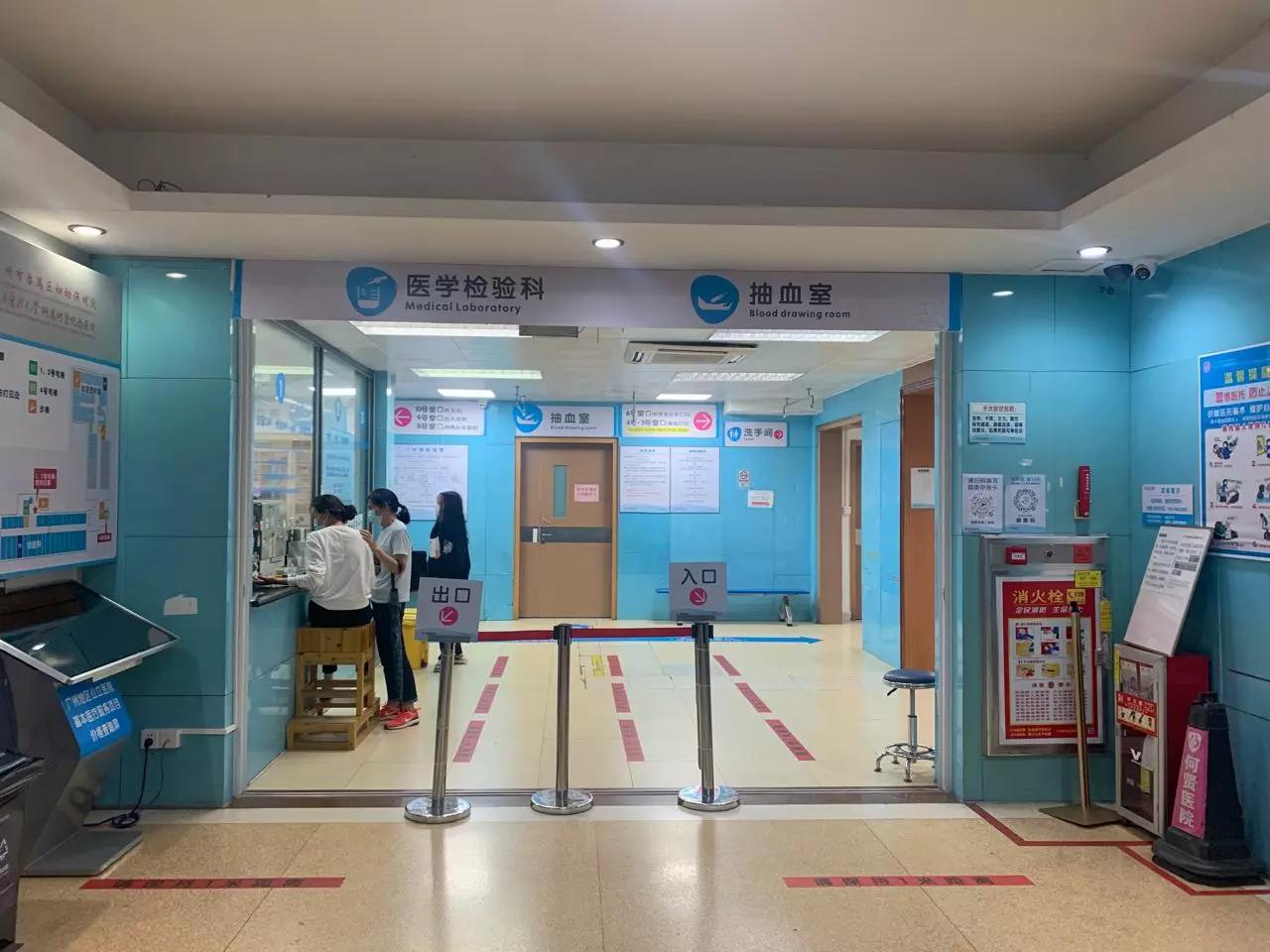 检验科纯水机 检验科纯水机