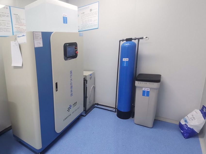 检验科纯水机 检验科纯水机