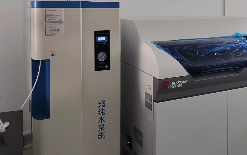 检验科纯水机
