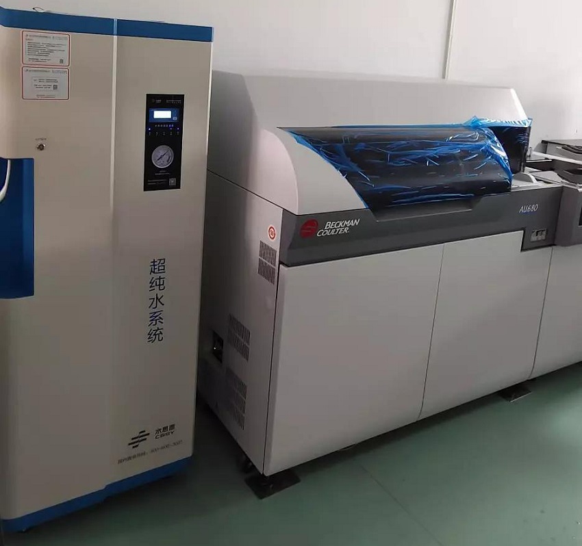 检验科纯水机