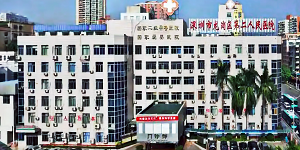 检验科纯水机|深圳市龙岗区第二人民医院SSY-E-500L