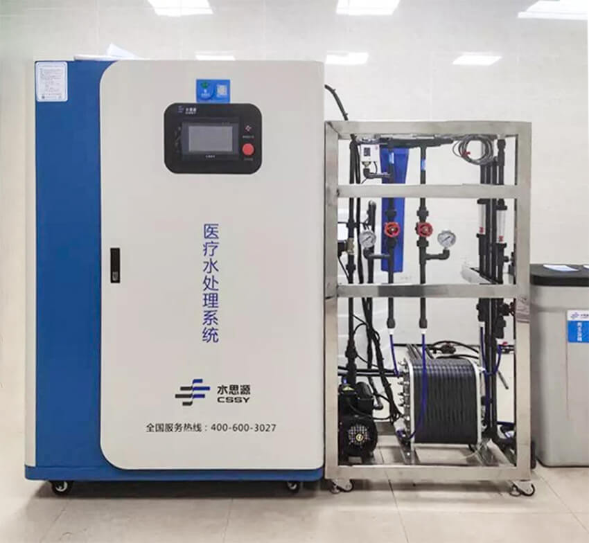 超纯水系统 超纯水系统