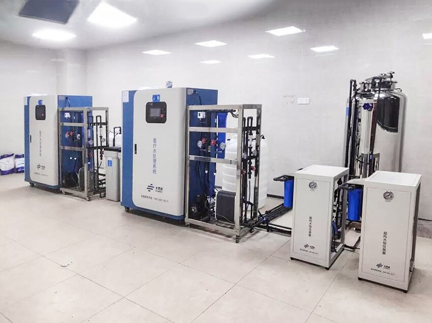 超纯水系统