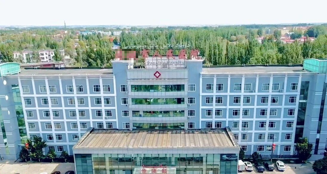 水思源超纯水系统【案例精选】塔城市某医院