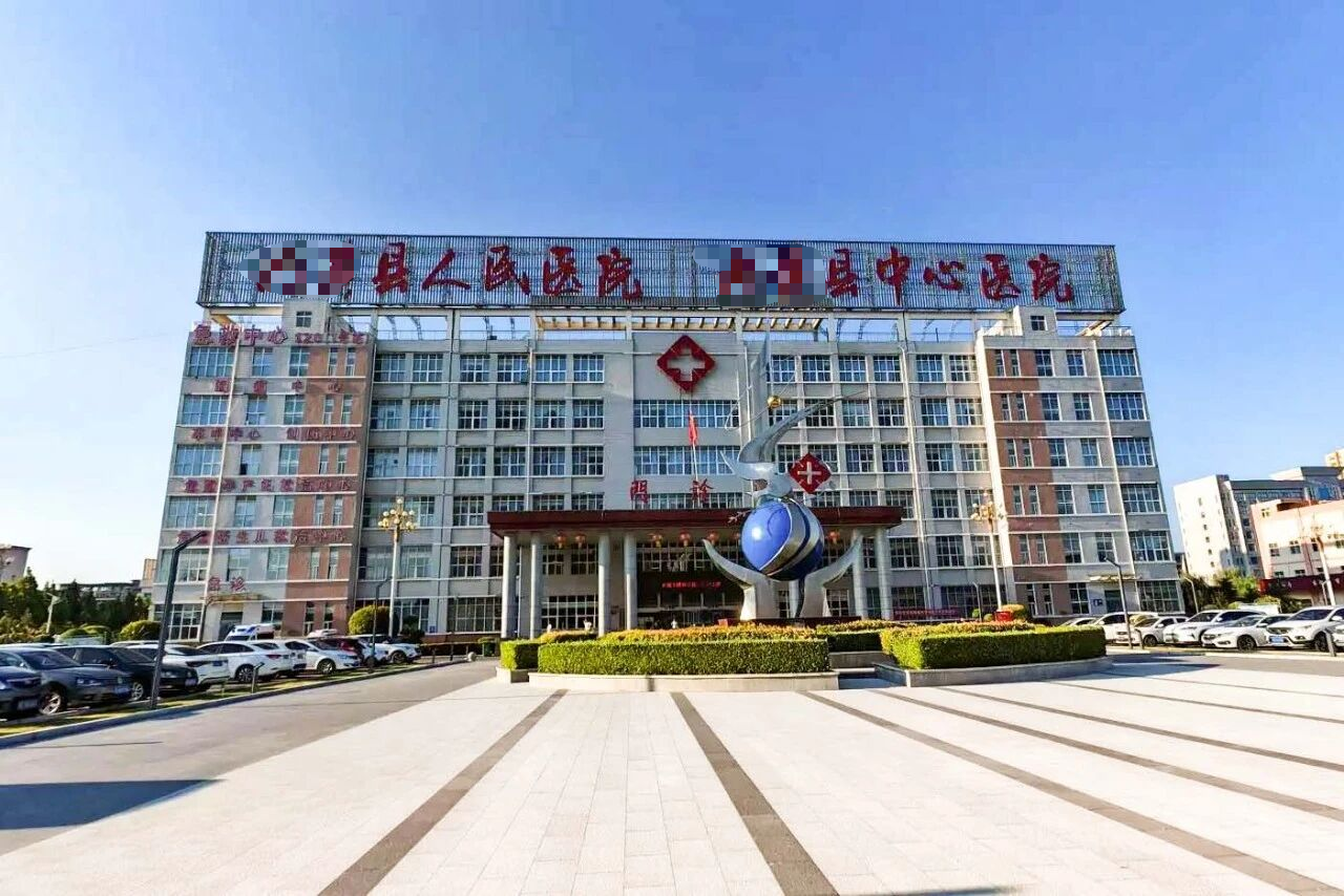 水思源超纯水系统【案例精选】内黄县人民医院