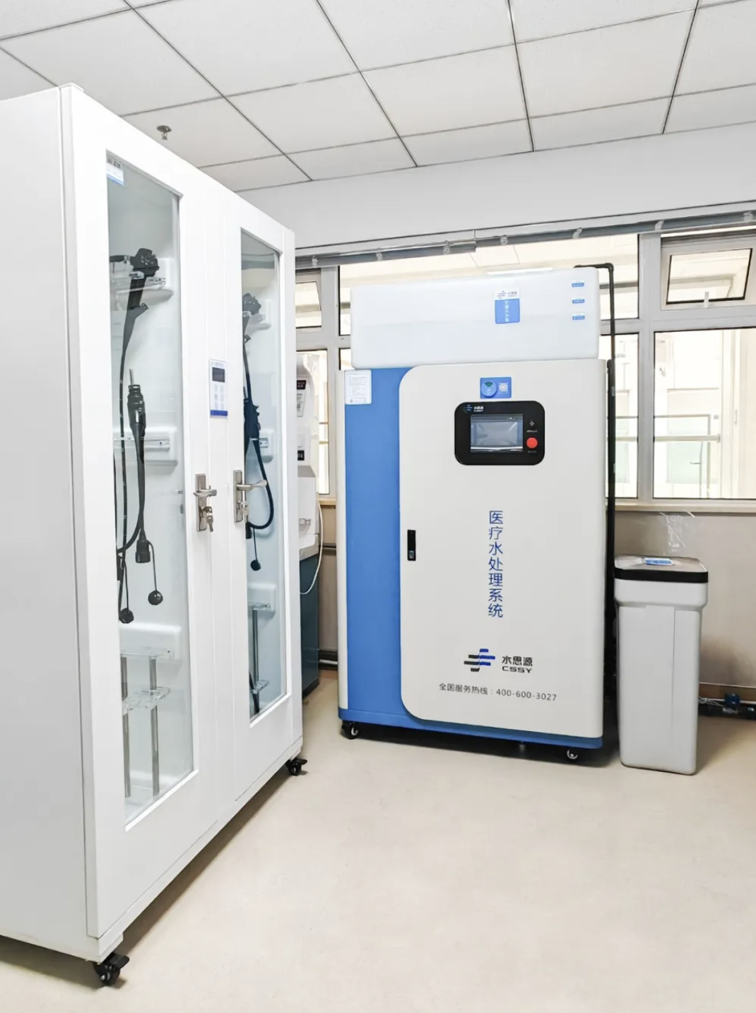 内镜纯水机|和顺县人民医院SYY-ED