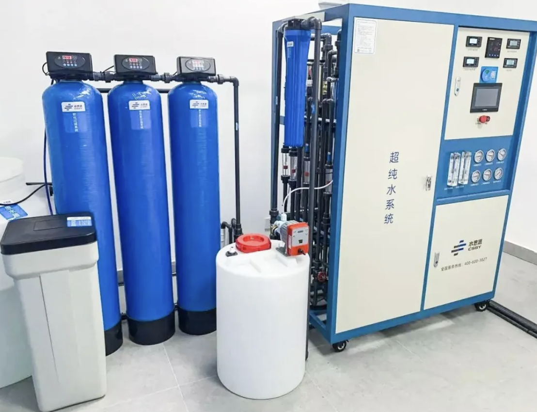 水思源纯水/超纯水系统【案例精选】​中新广州知识城医院