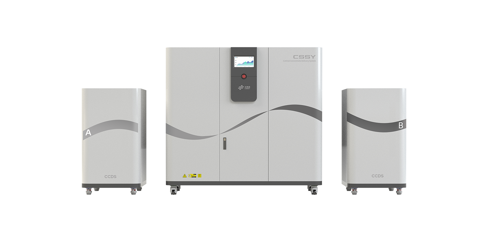 集中供浓缩透析液系统